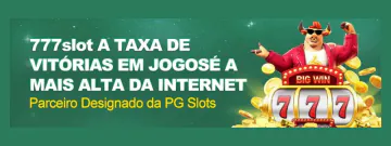 Processo de registro simplificado